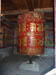 02 A VERY big prayer wheel in a Buddhist Monastery