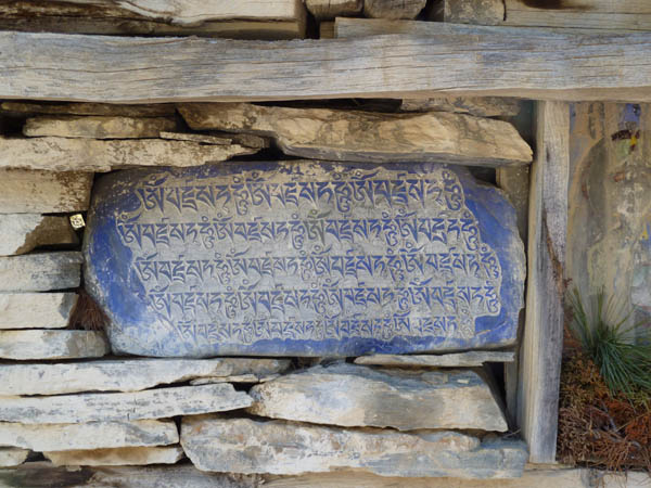 14 Buddhist prayer stones 4